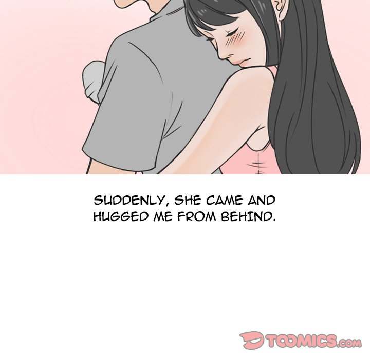 NEXT Gossip Chapter 61 - Manhwa18.com