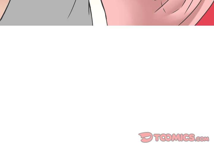 NEXT Gossip Chapter 62 - Manhwa18.com