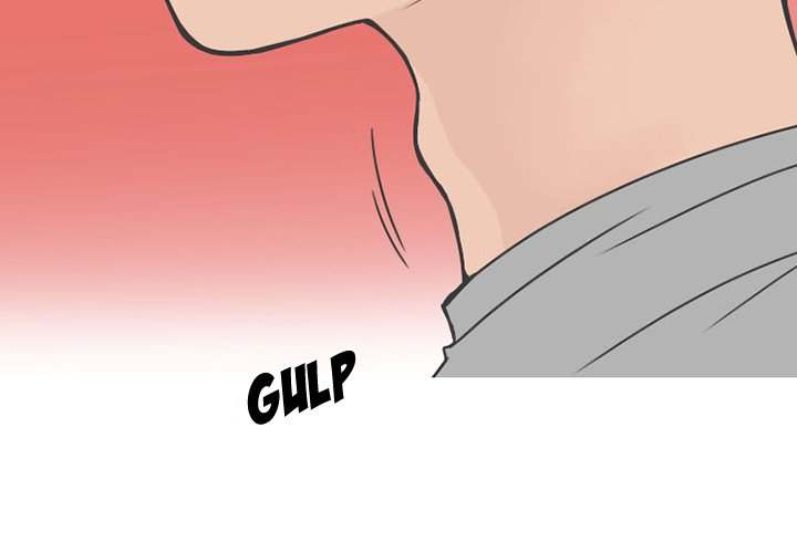 NEXT Gossip Chapter 62 - Manhwa18.com