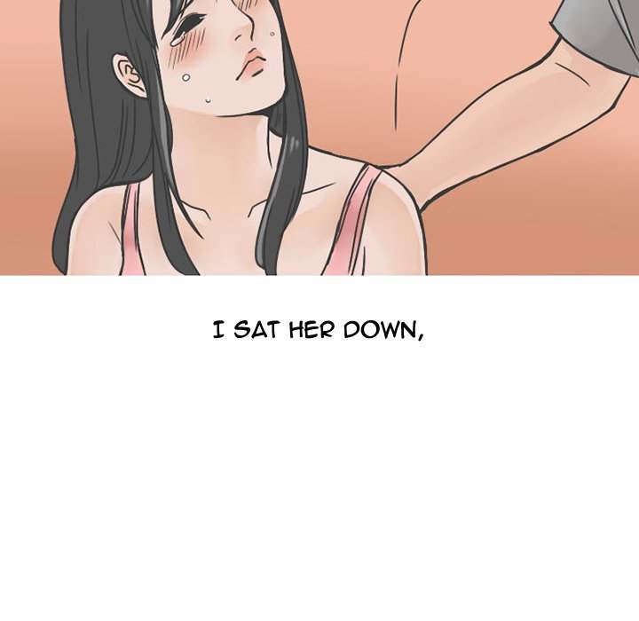 NEXT Gossip Chapter 62 - Manhwa18.com