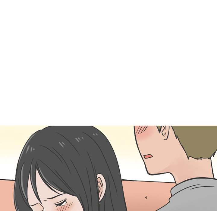 NEXT Gossip Chapter 62 - Manhwa18.com