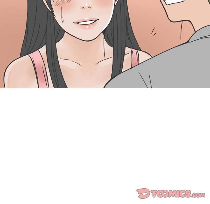 NEXT Gossip Chapter 62 - Manhwa18.com