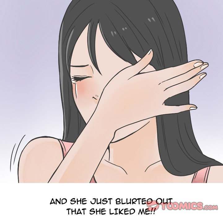 NEXT Gossip Chapter 62 - Manhwa18.com