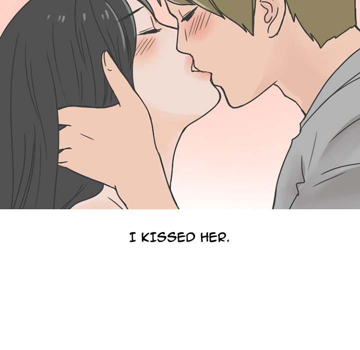 NEXT Gossip Chapter 62 - Manhwa18.com