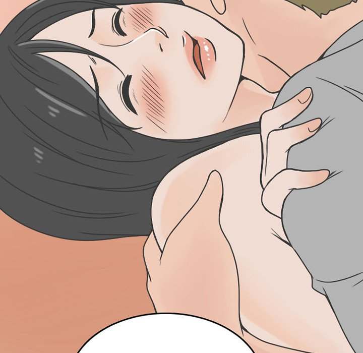 NEXT Gossip Chapter 62 - Manhwa18.com