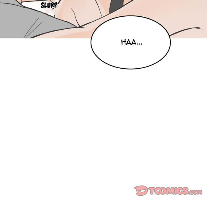 NEXT Gossip Chapter 62 - Manhwa18.com