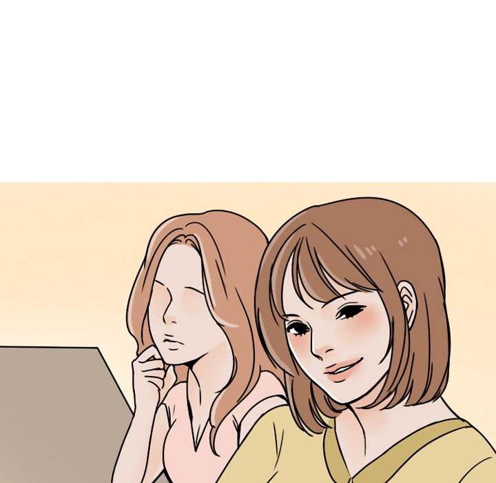 NEXT Gossip Chapter 63 - Manhwa18.com