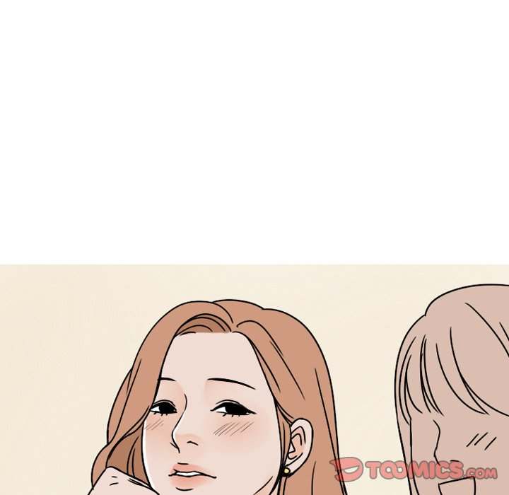 NEXT Gossip Chapter 63 - Manhwa18.com