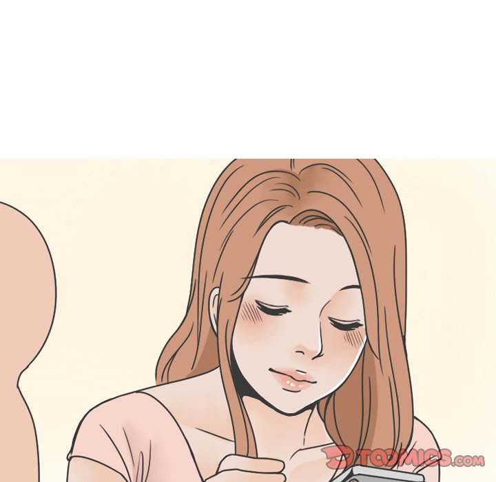 NEXT Gossip Chapter 63 - Manhwa18.com