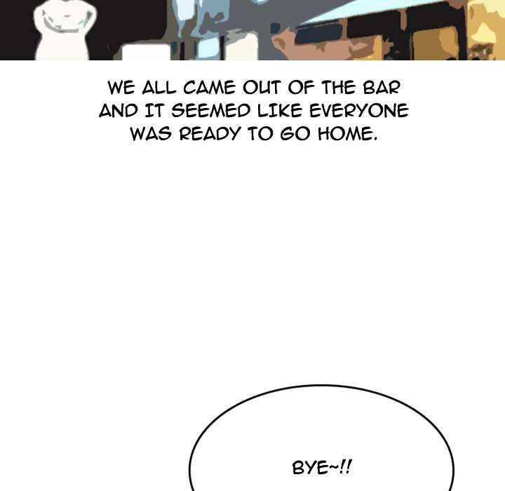 NEXT Gossip Chapter 63 - Manhwa18.com