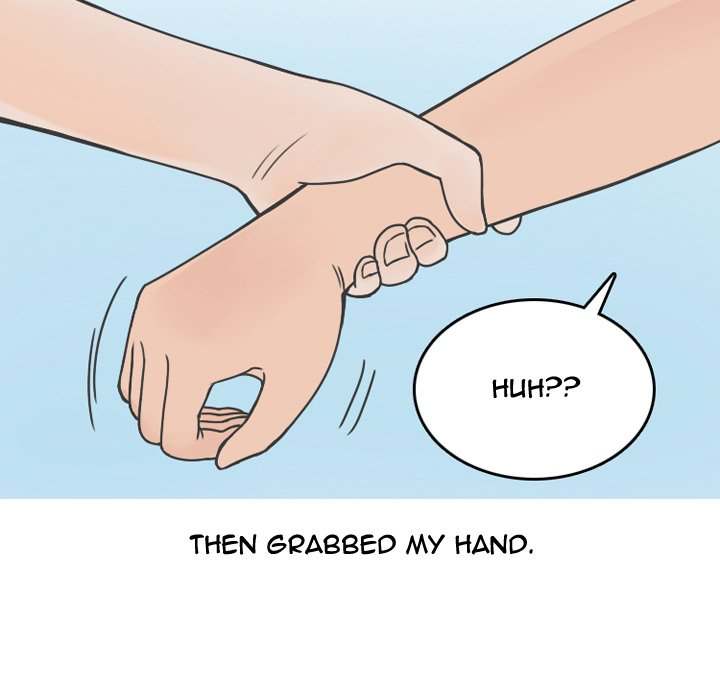 NEXT Gossip Chapter 64 - Manhwa18.com