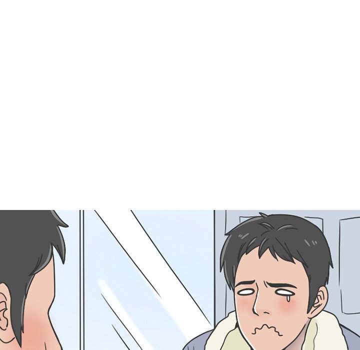 NEXT Gossip Chapter 65 - Manhwa18.com