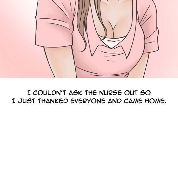 NEXT Gossip Chapter 65 - Manhwa18.com