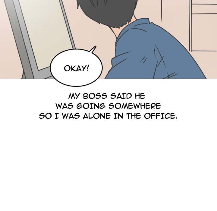 NEXT Gossip Chapter 67 - Manhwa18.com