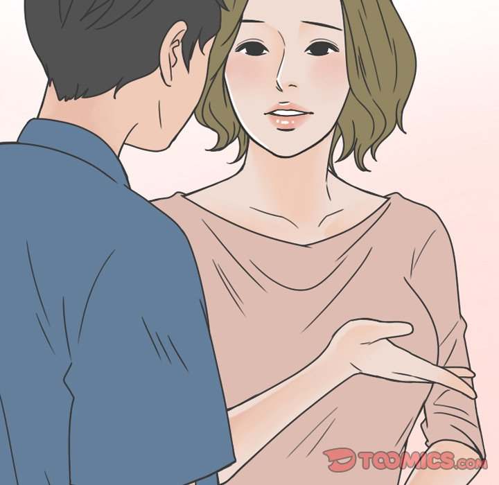 NEXT Gossip Chapter 67 - Manhwa18.com