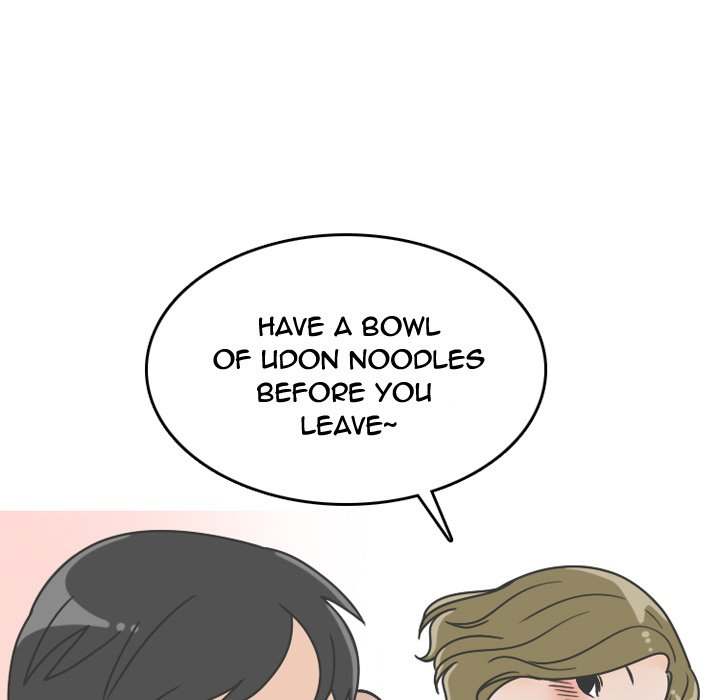 NEXT Gossip Chapter 67 - Manhwa18.com