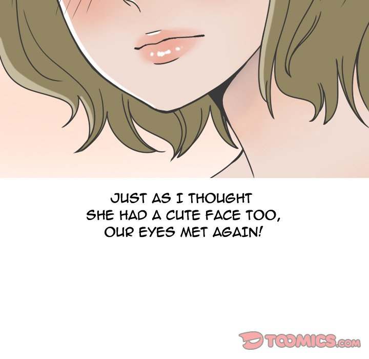 NEXT Gossip Chapter 67 - Manhwa18.com