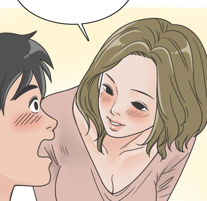 NEXT Gossip Chapter 67 - Manhwa18.com