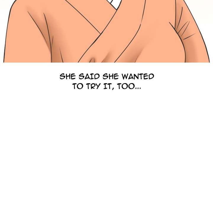 NEXT Gossip Chapter 68 - Manhwa18.com