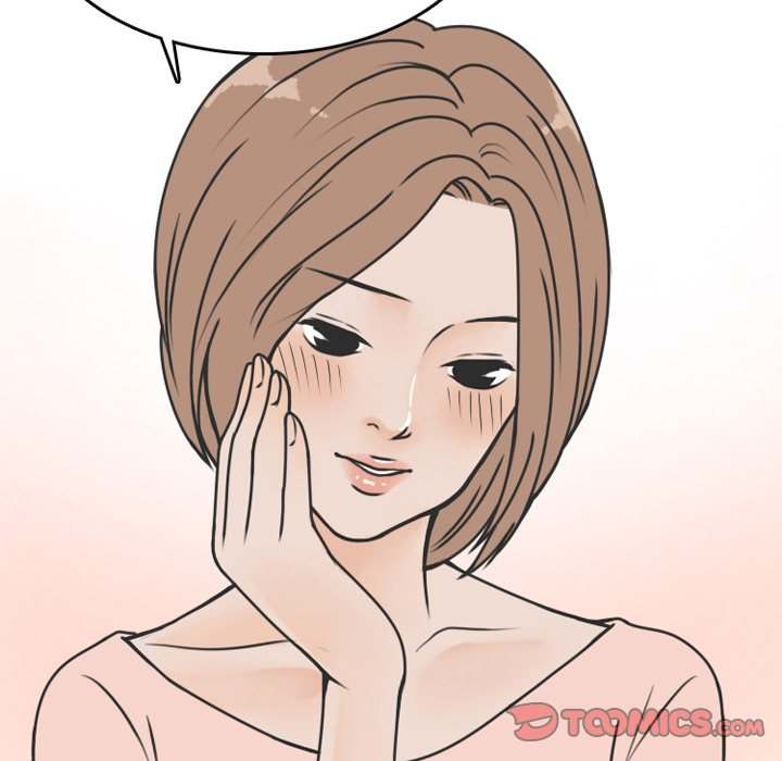 NEXT Gossip Chapter 70 - Manhwa18.com