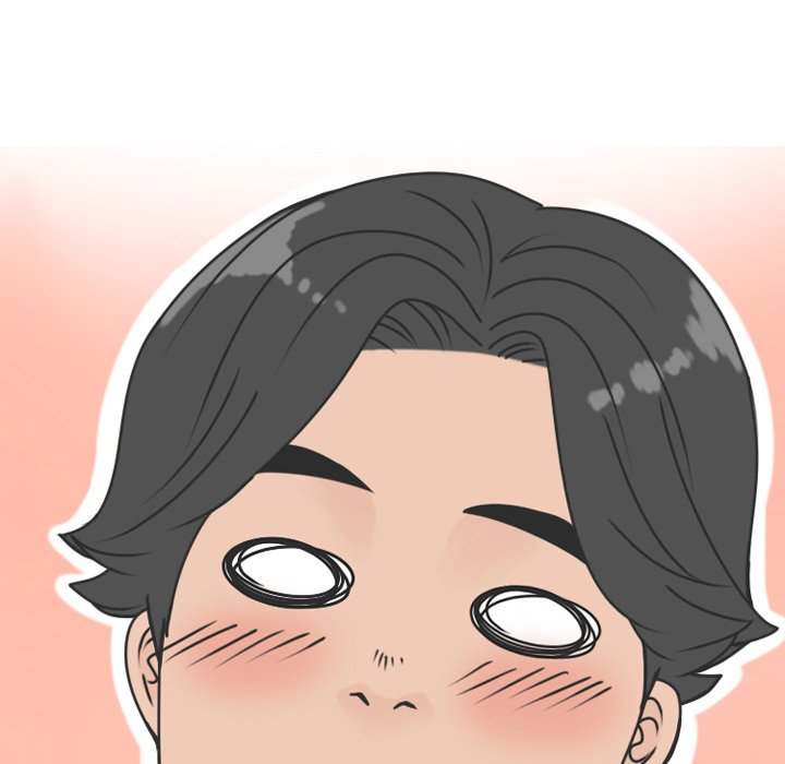 NEXT Gossip Chapter 70 - Manhwa18.com