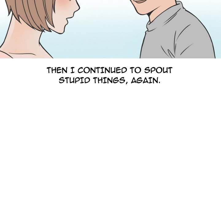 NEXT Gossip Chapter 70 - Manhwa18.com