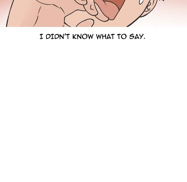 NEXT Gossip Chapter 70 - Manhwa18.com