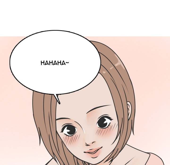 NEXT Gossip Chapter 70 - Manhwa18.com