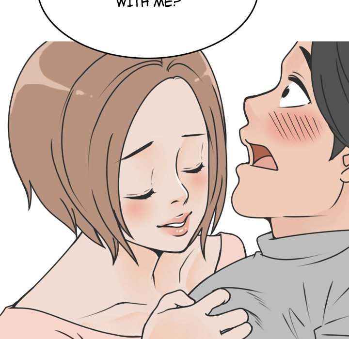 NEXT Gossip Chapter 70 - Manhwa18.com