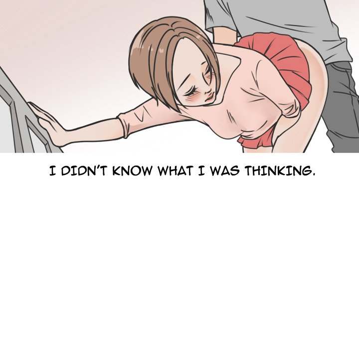 NEXT Gossip Chapter 70 - Manhwa18.com