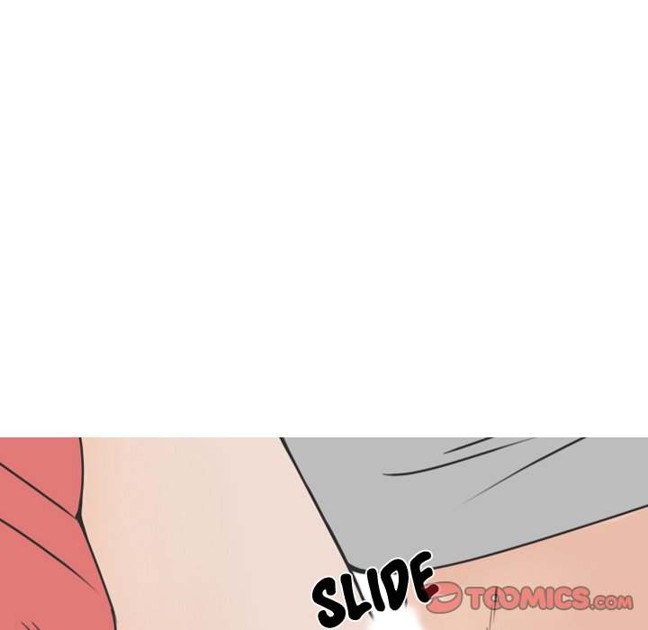 NEXT Gossip Chapter 70 - Manhwa18.com