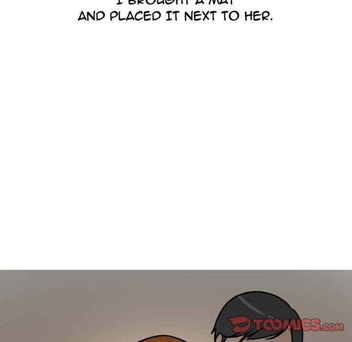 NEXT Gossip Chapter 72 - Manhwa18.com