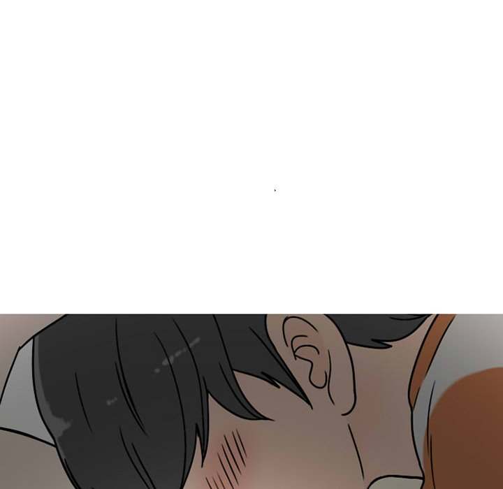 NEXT Gossip Chapter 72 - Manhwa18.com