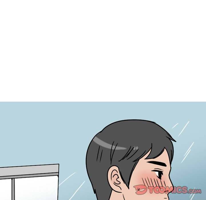 NEXT Gossip Chapter 72 - Manhwa18.com