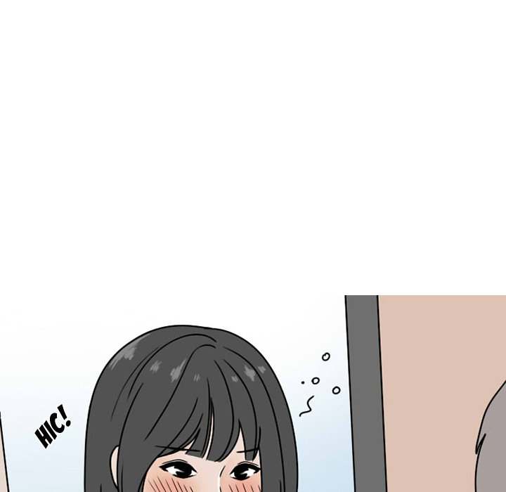 NEXT Gossip Chapter 73 - Manhwa18.com