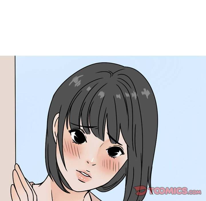 NEXT Gossip Chapter 73 - Manhwa18.com