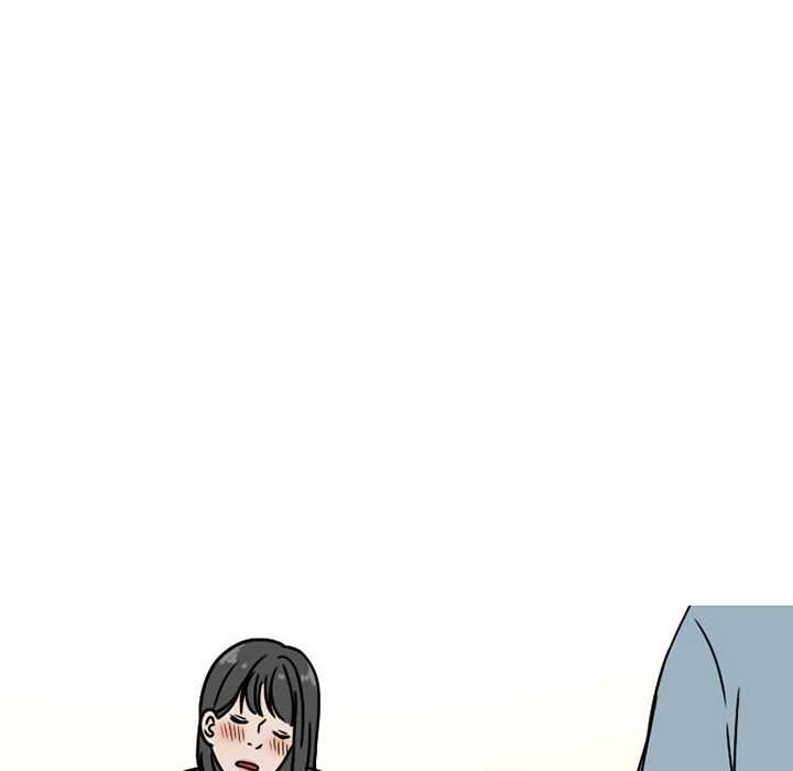 NEXT Gossip Chapter 73 - Manhwa18.com