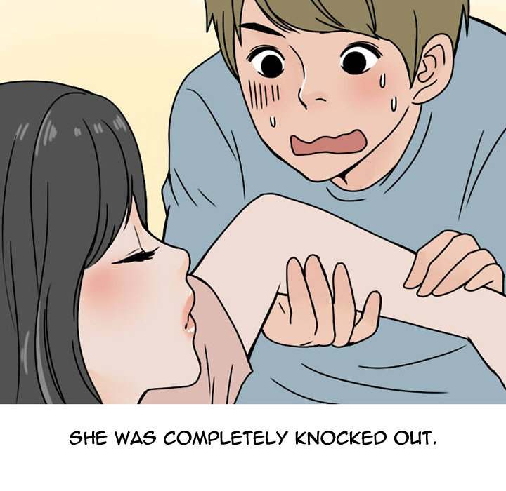 NEXT Gossip Chapter 73 - Manhwa18.com