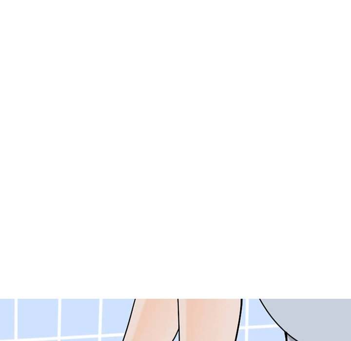 NEXT Gossip Chapter 73 - Manhwa18.com