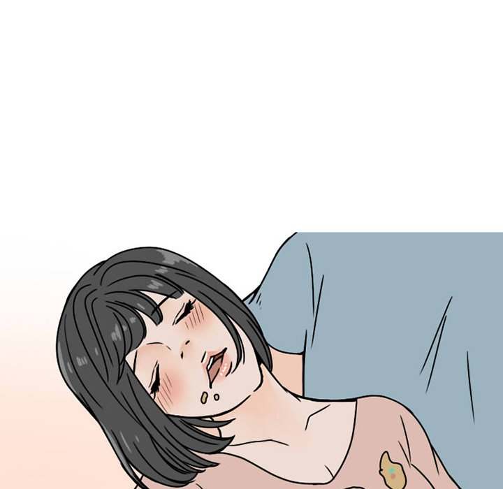 NEXT Gossip Chapter 73 - Manhwa18.com