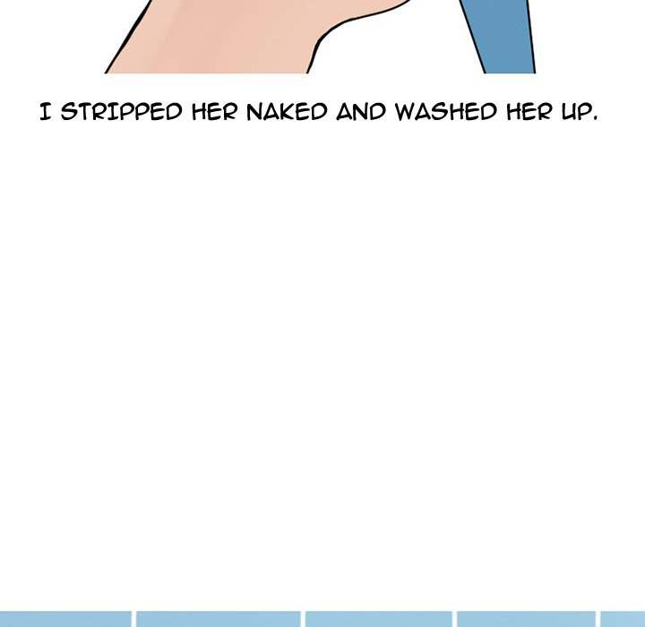 NEXT Gossip Chapter 74 - Manhwa18.com