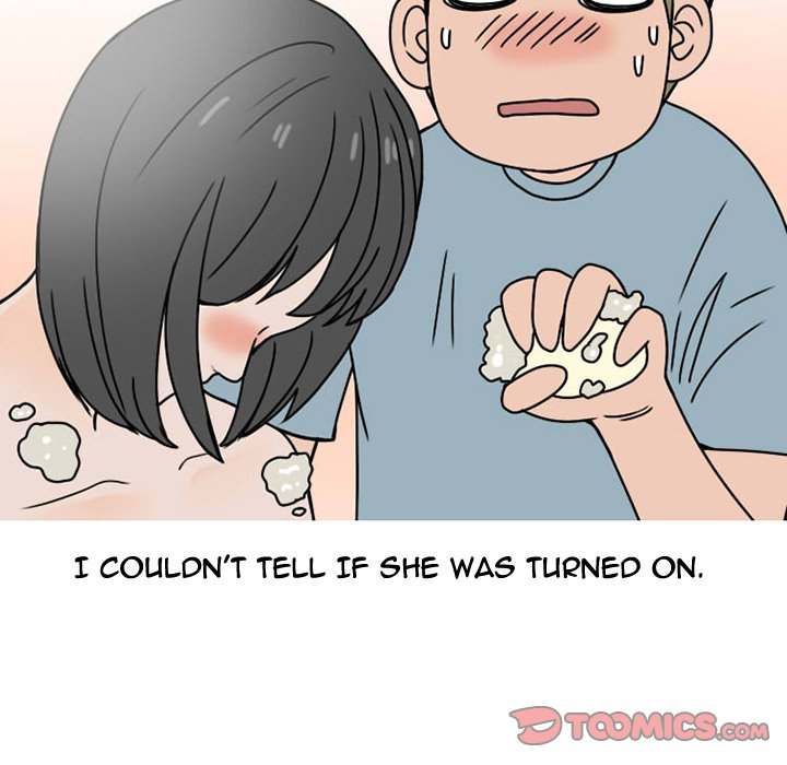 NEXT Gossip Chapter 74 - Manhwa18.com