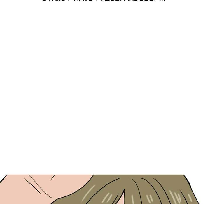 NEXT Gossip Chapter 74 - Manhwa18.com