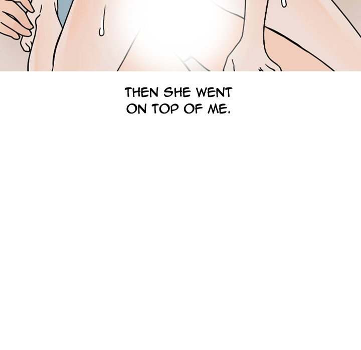 NEXT Gossip Chapter 74 - Manhwa18.com