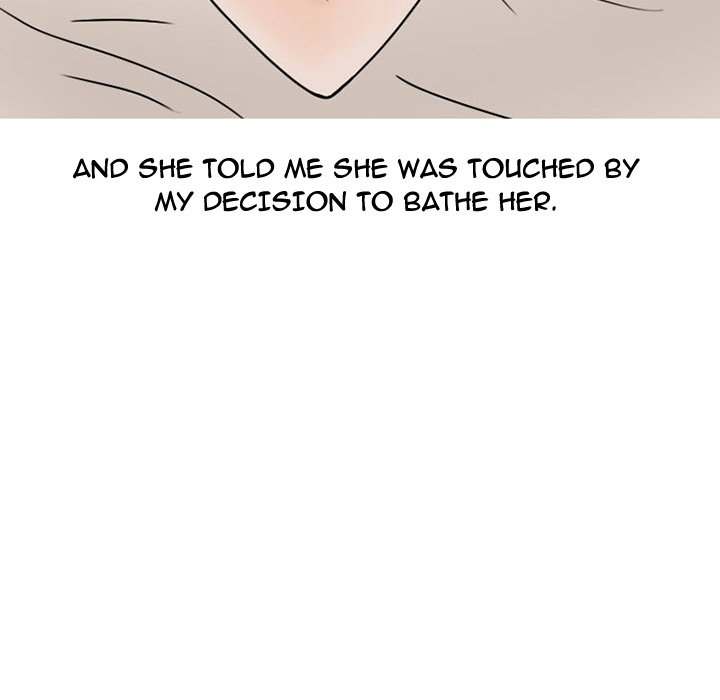 NEXT Gossip Chapter 74 - Manhwa18.com