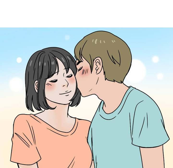 NEXT Gossip Chapter 74 - Manhwa18.com