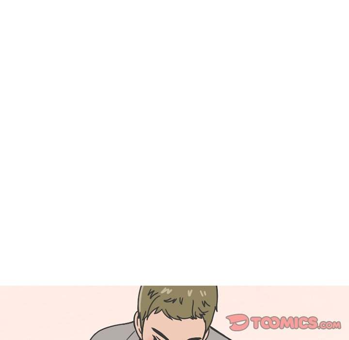 NEXT Gossip Chapter 75 - Manhwa18.com