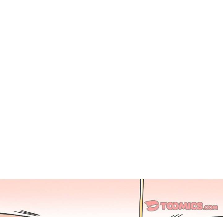 NEXT Gossip Chapter 75 - Manhwa18.com