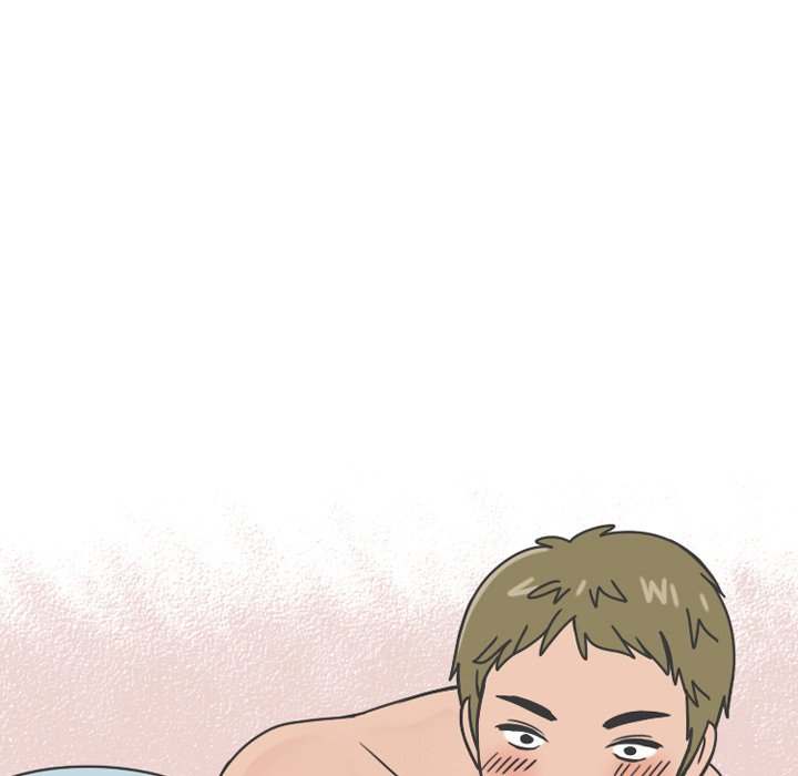 NEXT Gossip Chapter 76 - Manhwa18.com