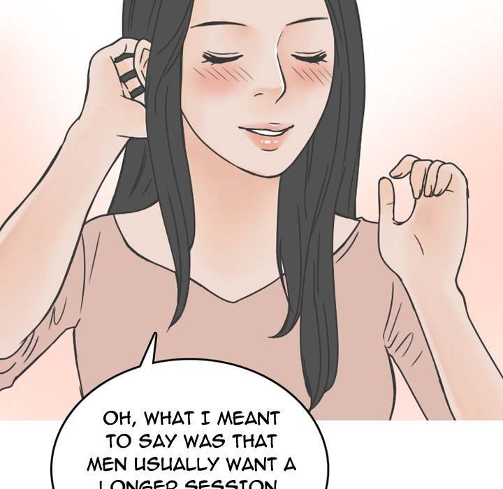 NEXT Gossip Chapter 76 - Manhwa18.com